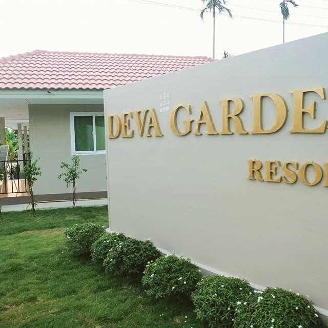 Deva Garden Resort Pracsinburi Kültér fotó