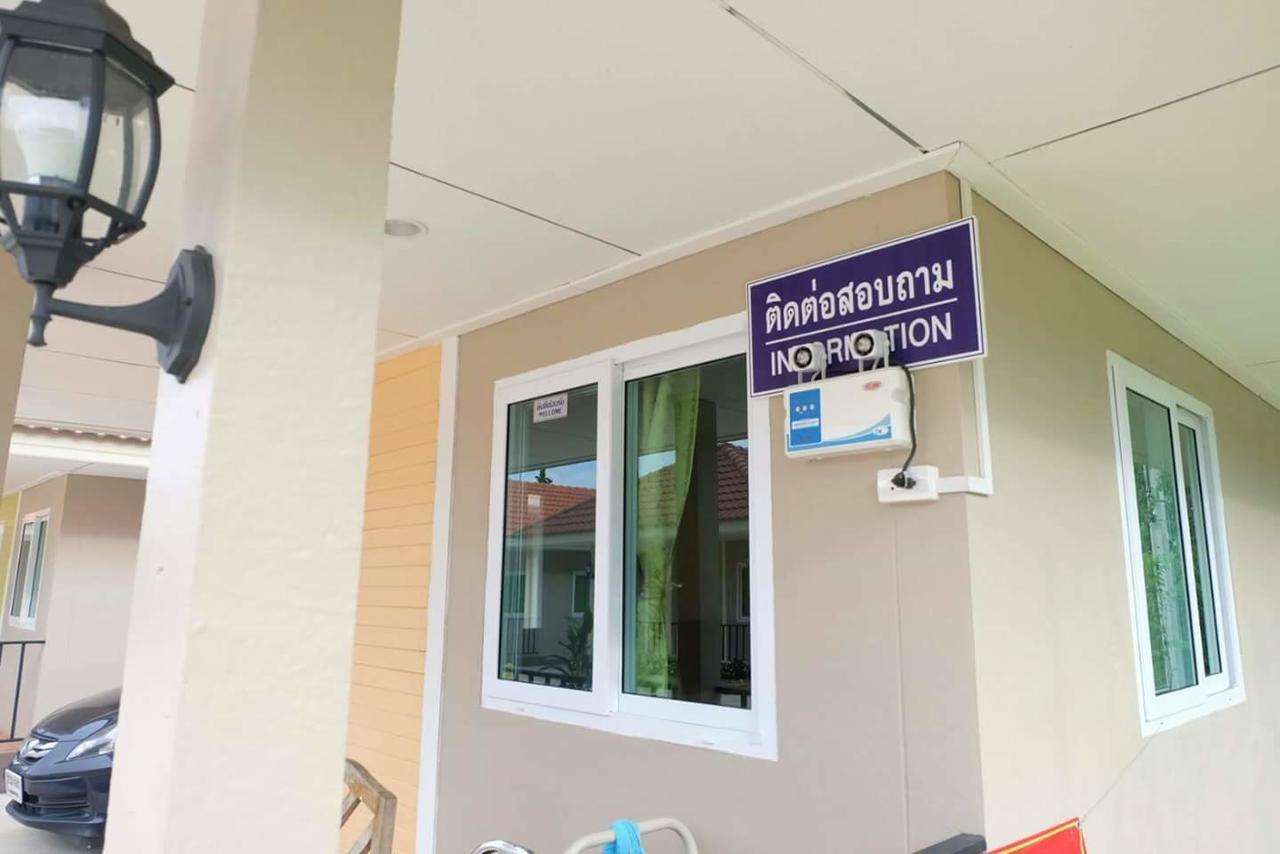 Deva Garden Resort Pracsinburi Kültér fotó